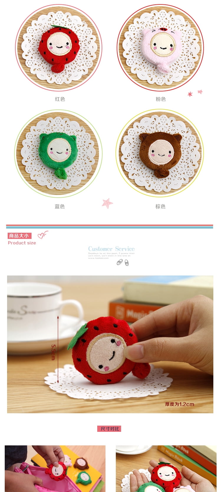 ziyahi 1.5-meter cartoon plush tape measure DIY telescopic tape measure waist circumference tape measure