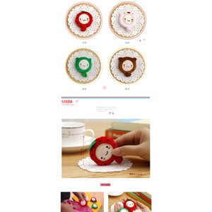 tredstone 1.5-meter cartoon plush tape measure DIY telescopic tape measure waist circumference tape measure