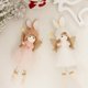 thumbnail image 3 of Adorno navideño con forma de sombrero y niña, colgante para árbol de Navidad, muñeco de ángel de peluche, decoración navideña, 3 of 5