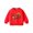 Red, variant on Boys Sweatshirts Kids Festive Fleece Crew Neck Long Sleeve Pullover Sweatshirt Hoodless Top Black 4-5 Years