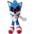 thumbnail image 2 of Peluche HUOGUO Sonic Exe Evil Sonic 37 cm, 2 of 5