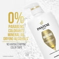 thumbnail image 5 of Pantene Pro-V Daily Moisture Renewal Hydration Shampoo - 23.6 fl. oz., 5 of 6