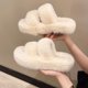 thumbnail image 2 of Pantuflas mullidas de color caramelo súper cálidas Par de zapatos con boca de pez Zapatos de felpa de suela gruesa para uso diario en el hogar, 2 of 6