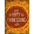 thumbnail image 3 of Allen, Kimberly 11x14 Black Modern Framed Museum Art Print Titled - Happy Thanksgiving Orange, 3 of 5
