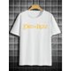 thumbnail image 3 of Lord of the Rizz Graphic T-Shirt, Casual Crew Neck, Knit Fabric with Slight Stretch, Summer Regular Fit, Short Sleeve Tee with Printed Design for Adults, 3 of 8