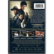 Ip Man 4 [DVD], Feature,Foreign, Foreign, Action, Drama ,Action , Adventure,Action,Foreign,