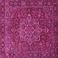thumbnail image 1 of Ahgly Company Indoor Square Persian Pink Traditional Area Rugs, 7' Square, 1 of 4