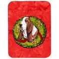 thumbnail image 1 of Carolines Treasures SC9100LCB Basset Hound Glass Cutting Board - Large, 1 of 1