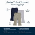 thumbnail image 5 of Gerber Toddler Girl 3-Pack Flare Daisies Leggins, Sizes 2-5 T, 5 of 6