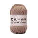 thumbnail image 1 of Hilo de algodón con leche para tejer a crochet,ideal para manualidades,hilo suave para tejer suéteres,muñecas,bufandas,ropa de bebé y proyectos de costura para el hogar., 1 of 6