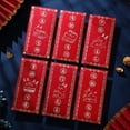 thumbnail image 1 of Langgg Cartoon Rabbit Year Spring Festival Chinese Zodiac Red Envelope, 1 of 7