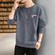 thumbnail image 3 of Sudadera unisex de cuello redondo para parejas, camiseta fina de manga larga para negocios para hombres y mujeres, ropa de calle informal para otoño/invierno, 3 of 5