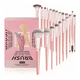 thumbnail image 1 of Brochas De Maquillaje Kit 20 Pcs Profesional Rosa, 1 of 5
