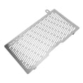 thumbnail image 1 of Motorcycle Radiator Guard,Motorcycle Radiator Grille Guard Motorbike Radiator Grille Radiator Guard Replacement Sleek Aesthetic, 1 of 14