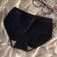 thumbnail image 1 of Ropa interior de algodón estilo mujer estilo sexy cintura media transpirable bragas de mujer de talla grande delgadas, 1 of 5