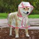 thumbnail image 1 of Poncho impermeable y cortavientos para perros y cachorros, talla M (rosa), 1 of 5
