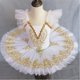 thumbnail image 1 of 2023-niñas Luz LED Profesional Ballet Tutu Glow Bailarina Vestido de ballet Niños Adultos Luminoso Fiesta de cumpleaños Traje de baile Ropa de baile-r, 1 of 3