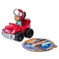 thumbnail image 3 of Rusty Rivets - Ruby Racer, 3 of 3