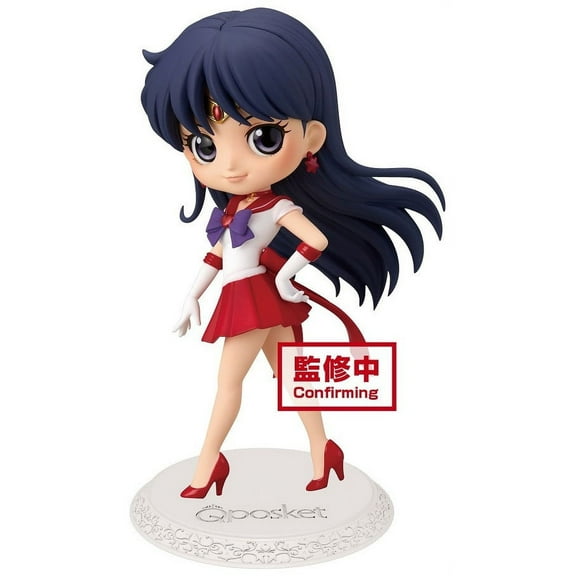 Sailor Mars - Sailor Moon Q Posket Figure (Banpresto) 16804