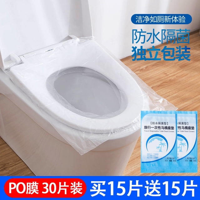 Funda desechable para asiento de inodoro BuyWeek 30 piezas