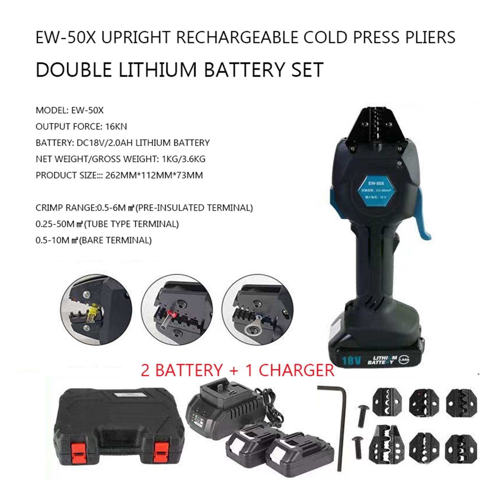 18V Electric Crimping Tool Terminal Pre-insulated Tube Type Bare Terminal Crimping Portable Tool Rechargeable Crimping 16KN ,Power Tools