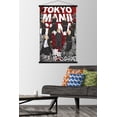 thumbnail image 2 of Tokyo Revengers – Tokyo Manji Gang Wall Poster with Magnetic Frame, 22.375" x 34", 2 of 6