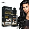 thumbnail image 1 of AFD Shampooing Colorant à l'Essence d'Huile de Coco Shampooing Colorant Hydratant pour Cheveux, 500 ml (Noir), 1 of 6