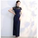 thumbnail image 1 of Cheongsam de encaje Cheongsam ropa de actuación espectáculo verano etiqueta larga corte ajustado, 1 of 6