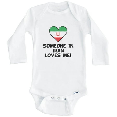 

Someone In Iran Loves Me Iranian Flag Heart One Piece Baby Bodysuit (Long Sleeve) 3-6 Months White