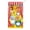 B, variant on Carnival Bean Bag Toss Game Set, Large Fabric Banner with 1 Bean Bags, Washable Outdoor Party Games for Adults and Family, Red & White Circus Theme