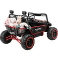 thumbnail image 4 of Funcid 24V Ride on Toys, 2-Seater Ride on cars with Remote Control, Metal Frame, Electric Car for Kids, Power UTV Wheels with Key Start, Storage Bag, Bluetooth, Music, Spring Suspension Red, 4 of 7