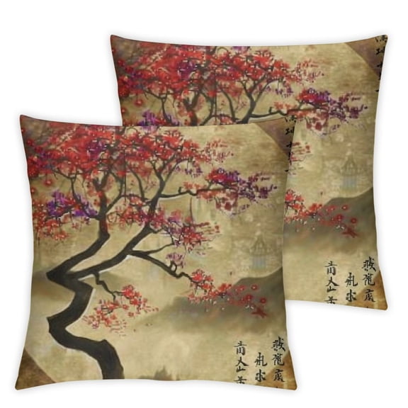 nygtbtfer Set of 2Throw Pillow Covers Japanese Tree Eastern Nature Home Flowers Beige Cream Decorative Pillow Cases Home Decor Square White