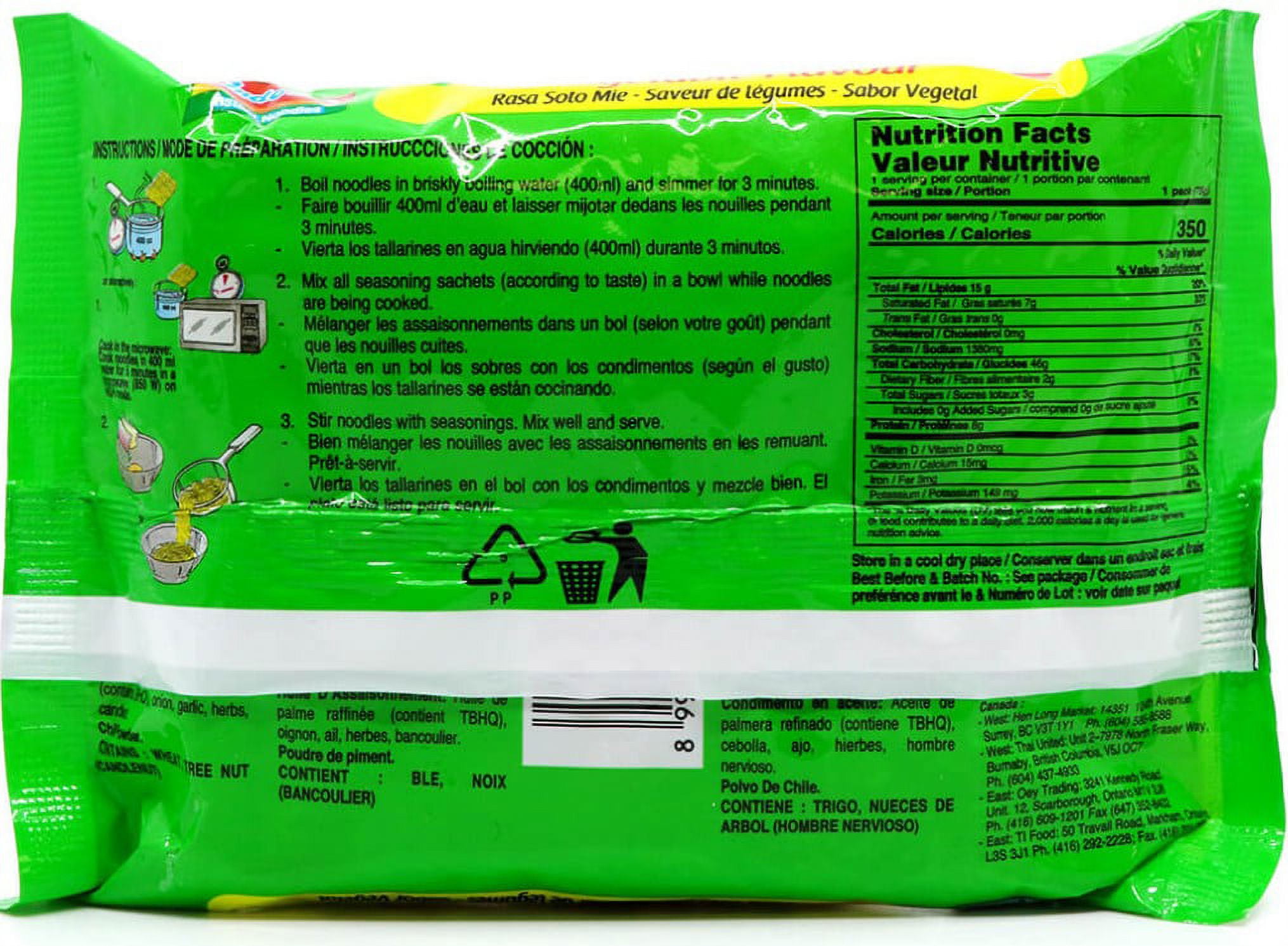 Indomie Instant Noodle Soup Vegetable Flavour , Vegetable, 79.5 Ounce(Pack of30)