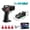 E85-Black, variant on 1:64 Scale 4WD Mini Drift Racing Car Model, Full Proportion Rechargeable Electric Vehicle, High Simulation Desktop Race Replica, Hobby Ornament, Holiday Present & Premium Gift for Boys and Girls