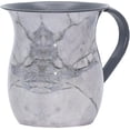 thumbnail image 2 of The Kosher Cook, 32 Oz White Marble Look Netilat Yadayim Cup - for Washing Ritual, 2 of 3