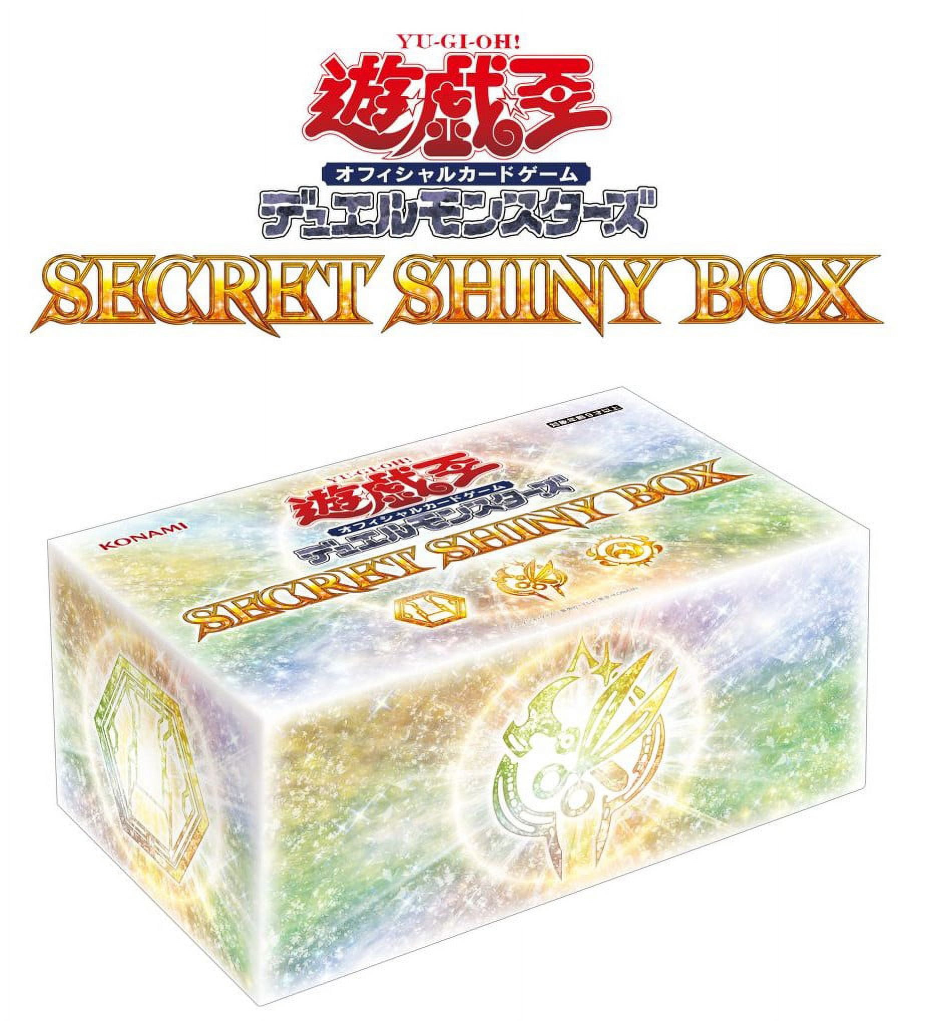 Yu-Gi-Oh! Original Card Game: Duel Monsters Secret Shiny Box - Japanese [Card Game, 2 Players]