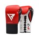 thumbnail image 1 of GUANTES DE BOX RDX CORTEX, 1 of 5