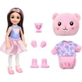 thumbnail image 2 of Barbie-Cutie Reveal T-Shirt Confort-Poupée Chelsea et accessoires, 2 of 6