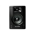thumbnail image 2 of M-Audio BX4 Monitor Speakers - 25 Watt 2-way Computer Speakers, (New) 1 Count, 2 of 8