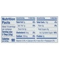 thumbnail image 5 of Ken's Steak House® Lite Honey Mustard Salad Dressing 16 fl oz, 5 of 6