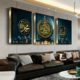 thumbnail image 3 of 3pcs Islamic Calligraphy & Architecture Canvas Art Set - Frameless Wall Decor for Living Room, Bedroom, Home Office - Moroccan Style Religious Prints, Perfect Gift Idea, 3 of 4