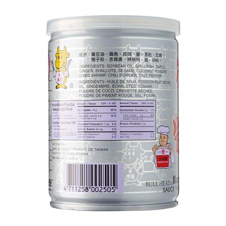 牛頭牌 沙茶醤 バーベキューソース 丸松物産 250g 缶 24個入