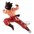 thumbnail image 4 of Figura Banpresto Dragon Ball Z: Sangre de Son Goku de Saiyajin, 4 of 4