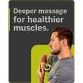 TriggerPoint MB1 EVA Foam AIF4 Ball Deep Tissue Mimics Therapist