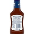 Kraft Sweet Balsamic Vinaigrette Salad Dressing, 8 fl oz Bottle