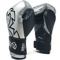 thumbnail image 3 of RIVAL Boxing RB11 Evolution Hook and Loop Bag Gloves - Medium - Silver, 3 of 4