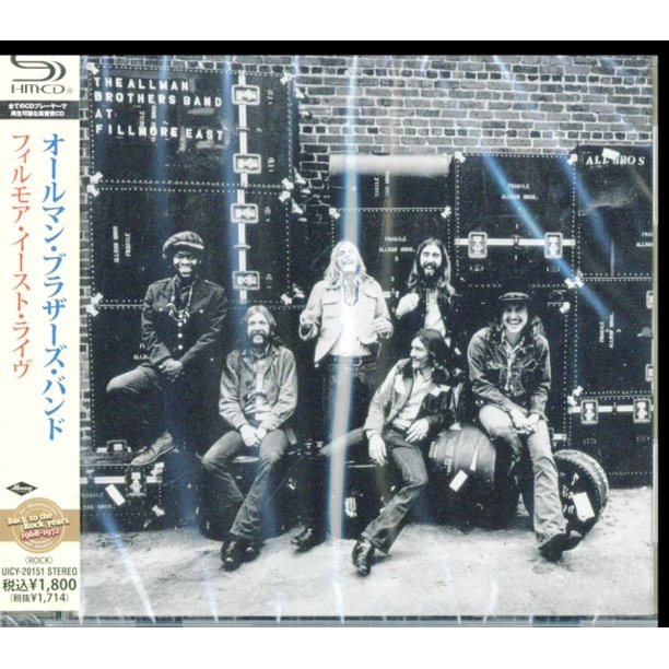 Allman Brothers Live at Fillmore East (CD) - Walmart.com - Walmart.com