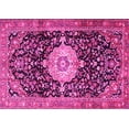 thumbnail image 1 of Ahgly Company Indoor Rectangle Medallion Pink Traditional Area Rugs, 5' x 8', 1 of 4