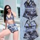 thumbnail image 1 of Ropa De Playa/Bikini/Traje De Baño De Mujer Una Pieza Sexy/(D09), 1 of 4
