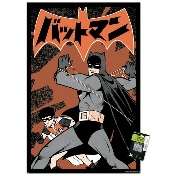 DC Comics Batman: Manga - Lasso Wall Poster with Pushpins, 22.375" x 34"